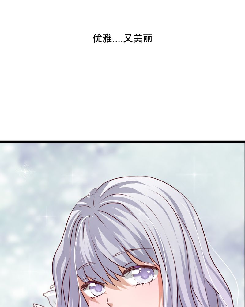 第42章：幽蓝27