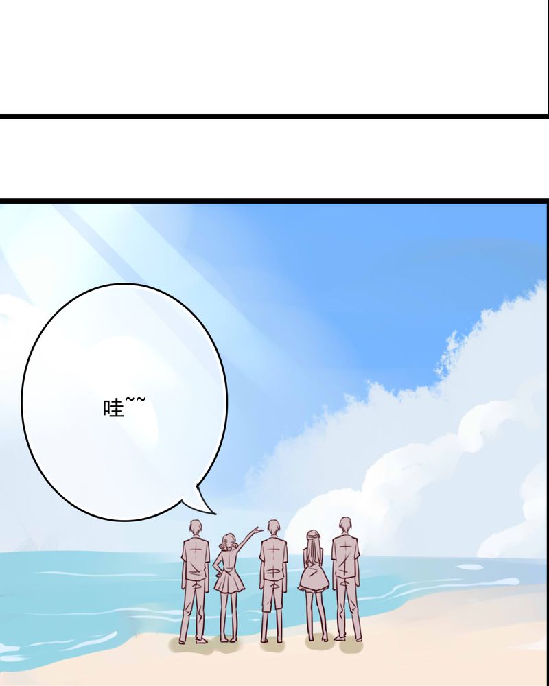 第72章：去海边吧14
