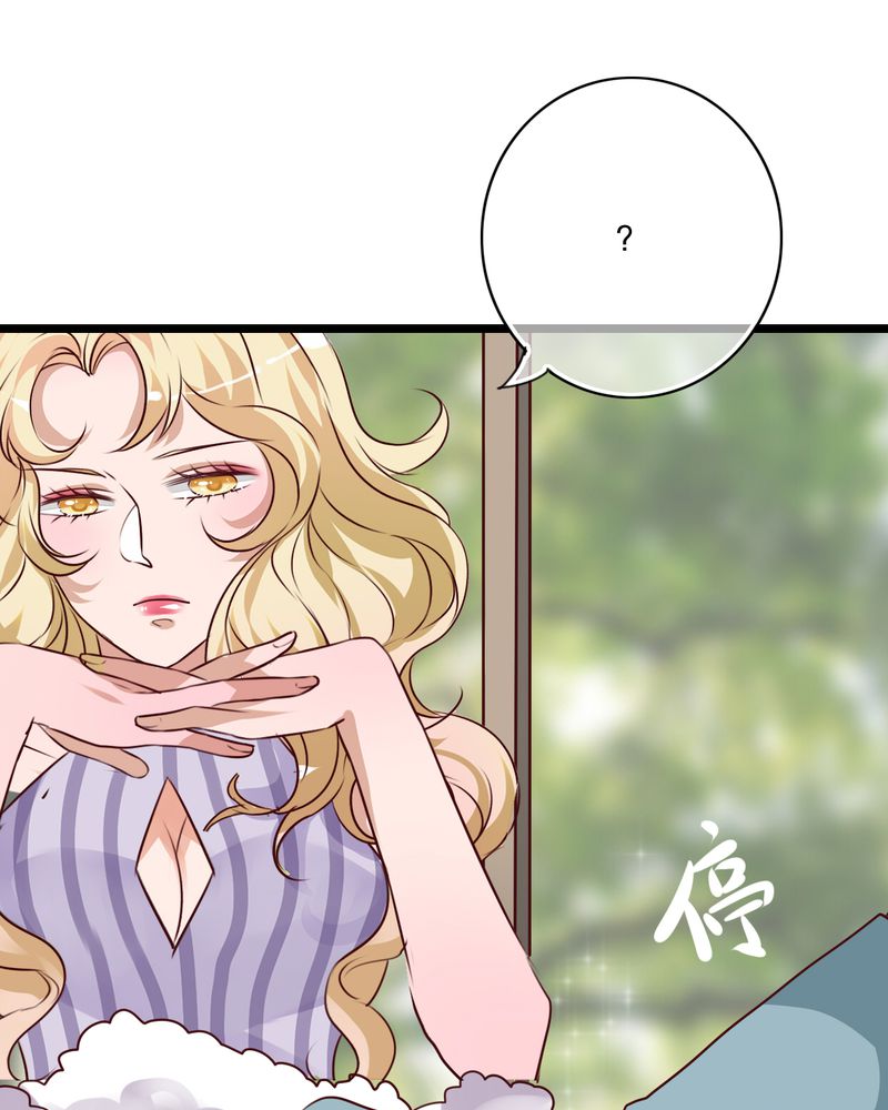 第57章：阴谋16