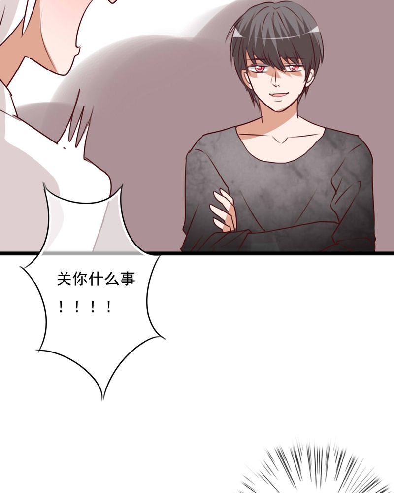 第72章：去海边吧26