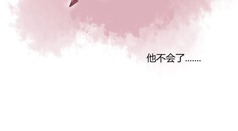 第50章：绝望42