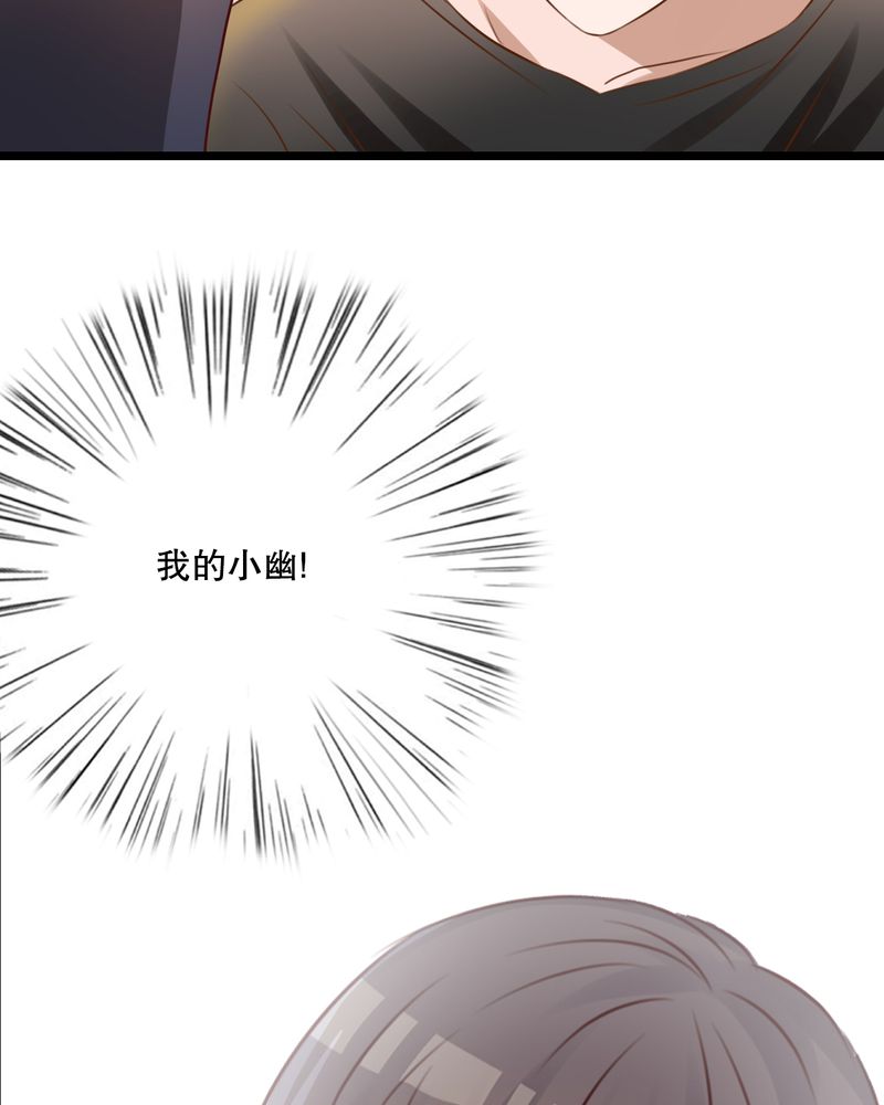 第49章：活下去的勇气8