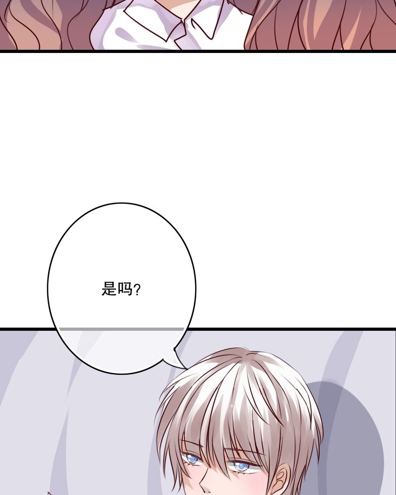 第65章：舞台剧8
