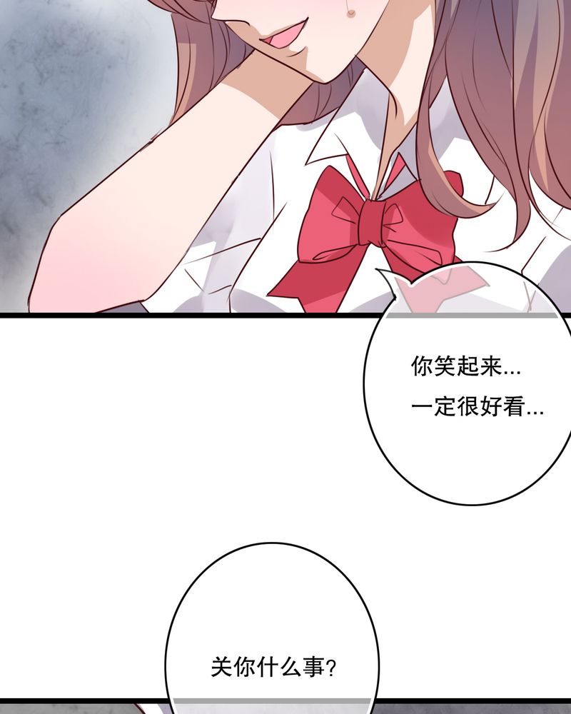 第64章：游戏开始吧19