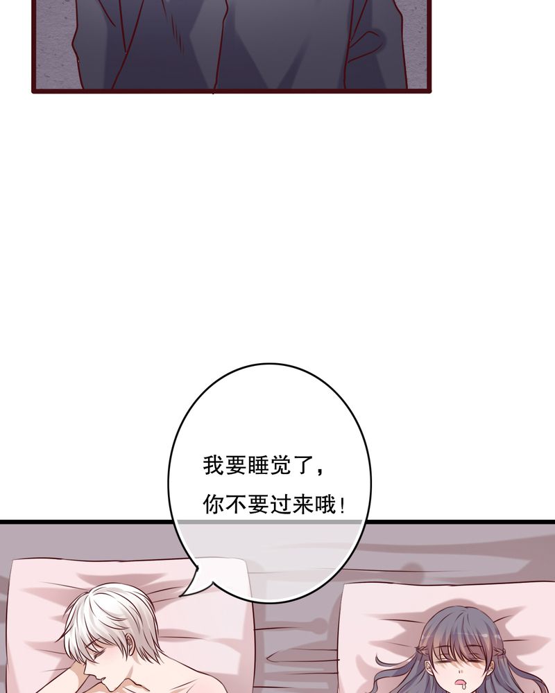第23章：解释22