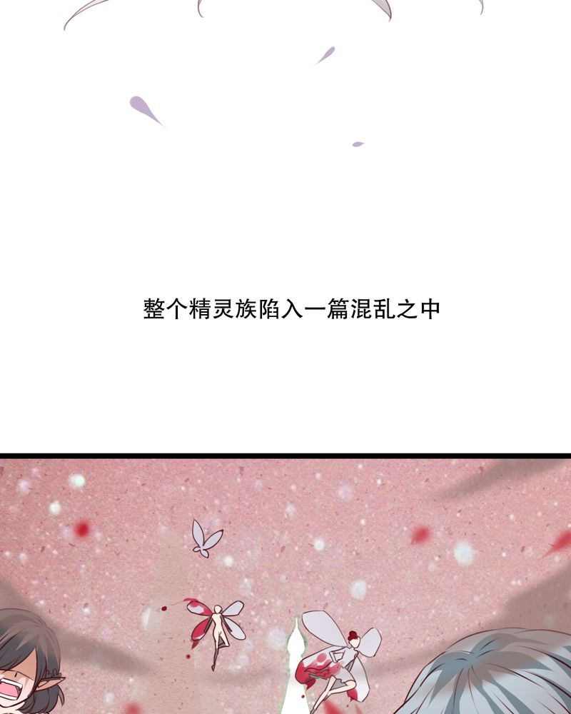 第49章：活下去的勇气3