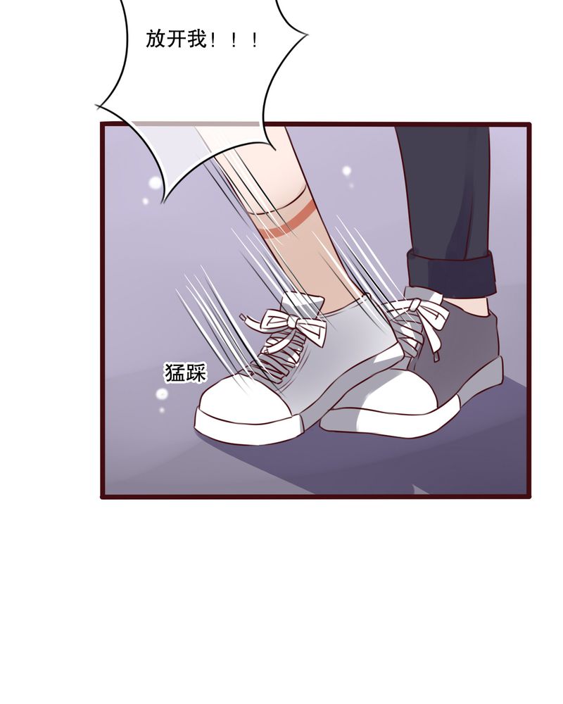 第19章：小樱的危机21