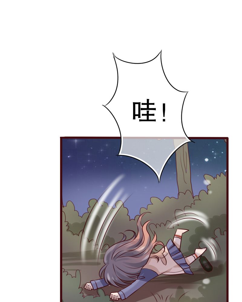 第18章：再次相遇21