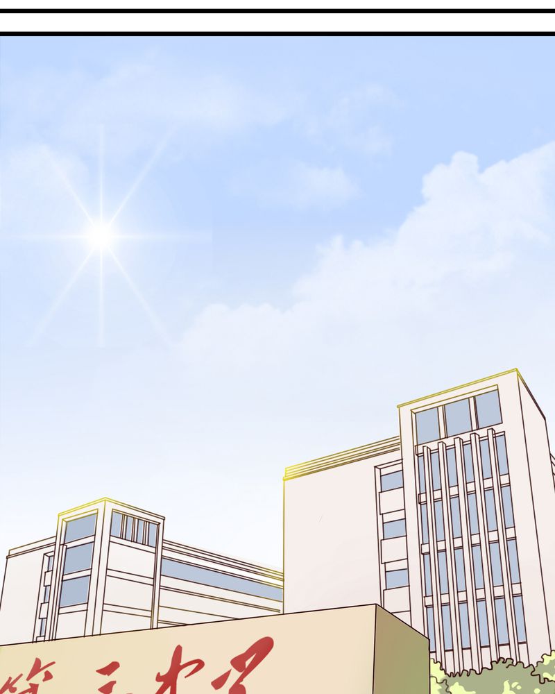第29章：钟离野生病了13
