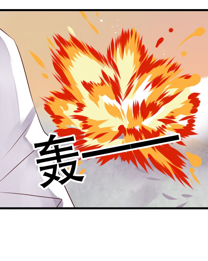 第58章：转折25
