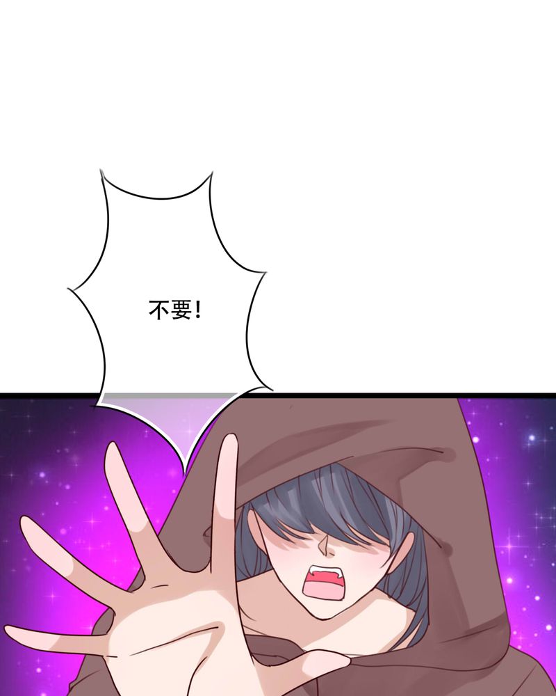 第85章：转世7