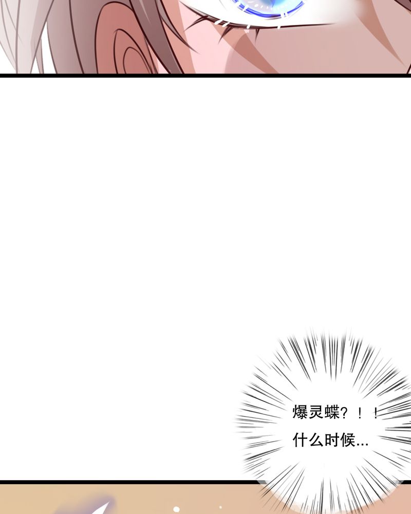 第58章：转折21