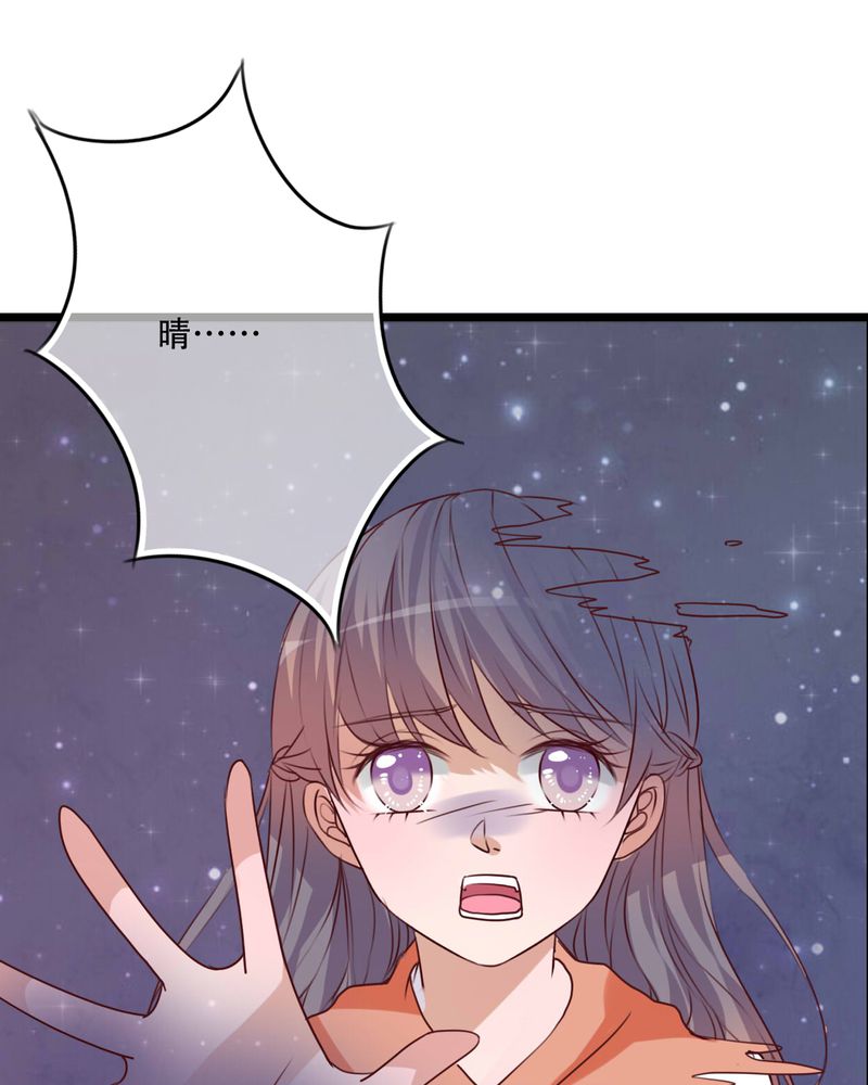 第78章：母亲的身份10
