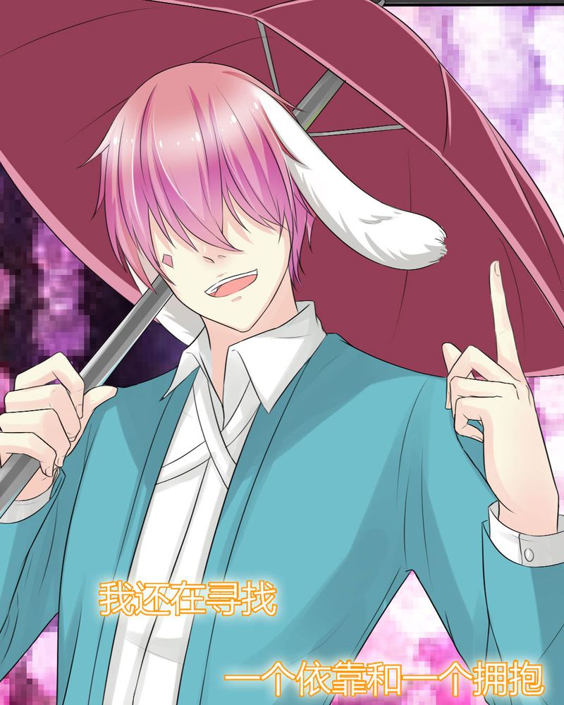 第13章：你心里没点13数吗？5
