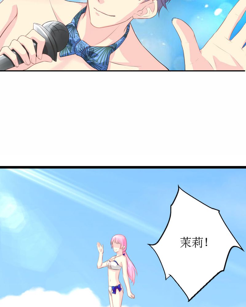 第19章：比赛开始22