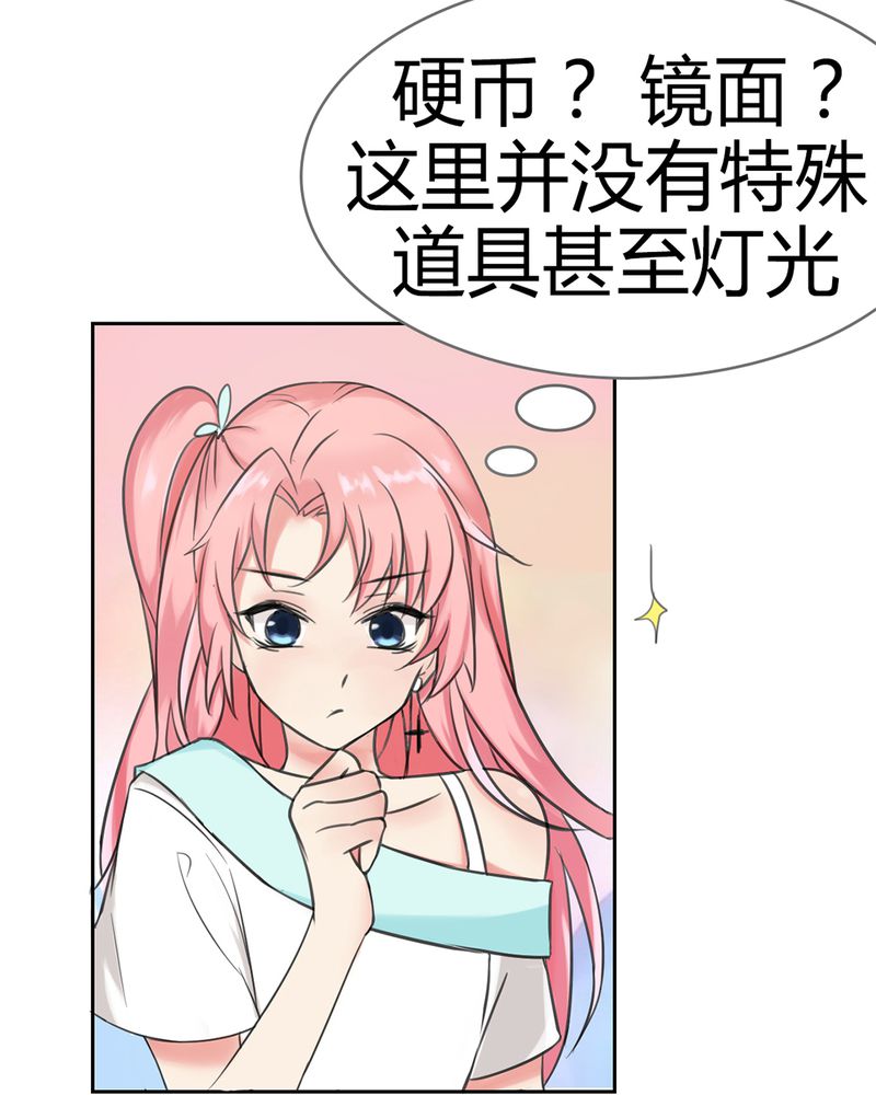 第1章：欢迎加入云机社18