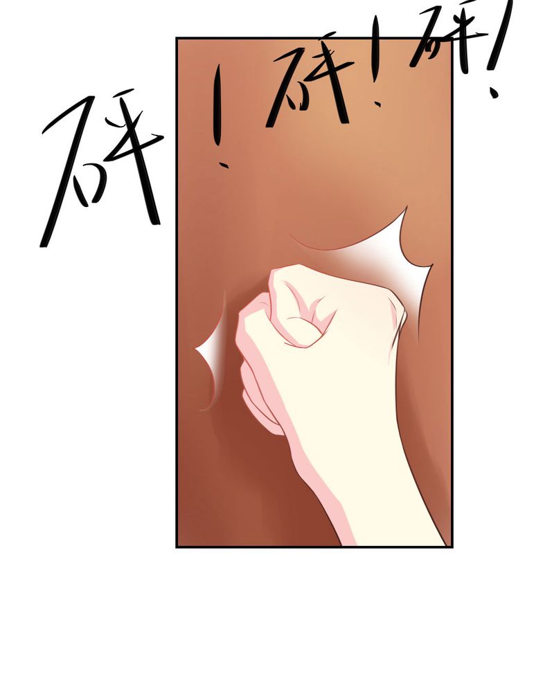 第22章：王牌28