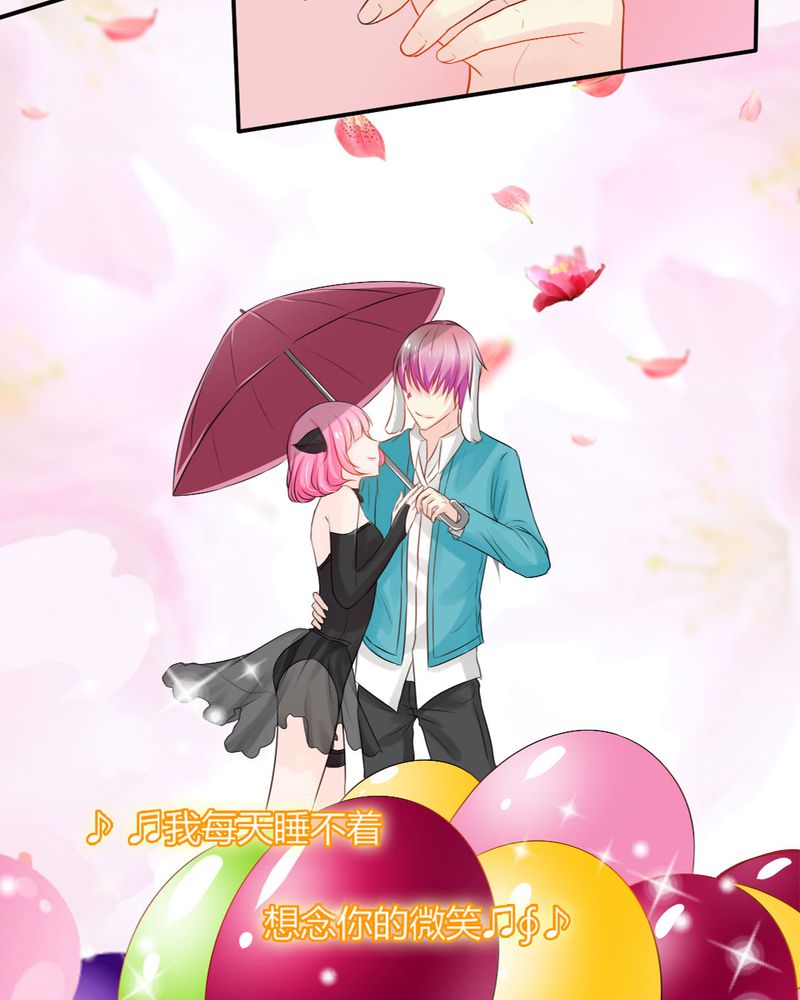 第13章：你心里没点13数吗？12