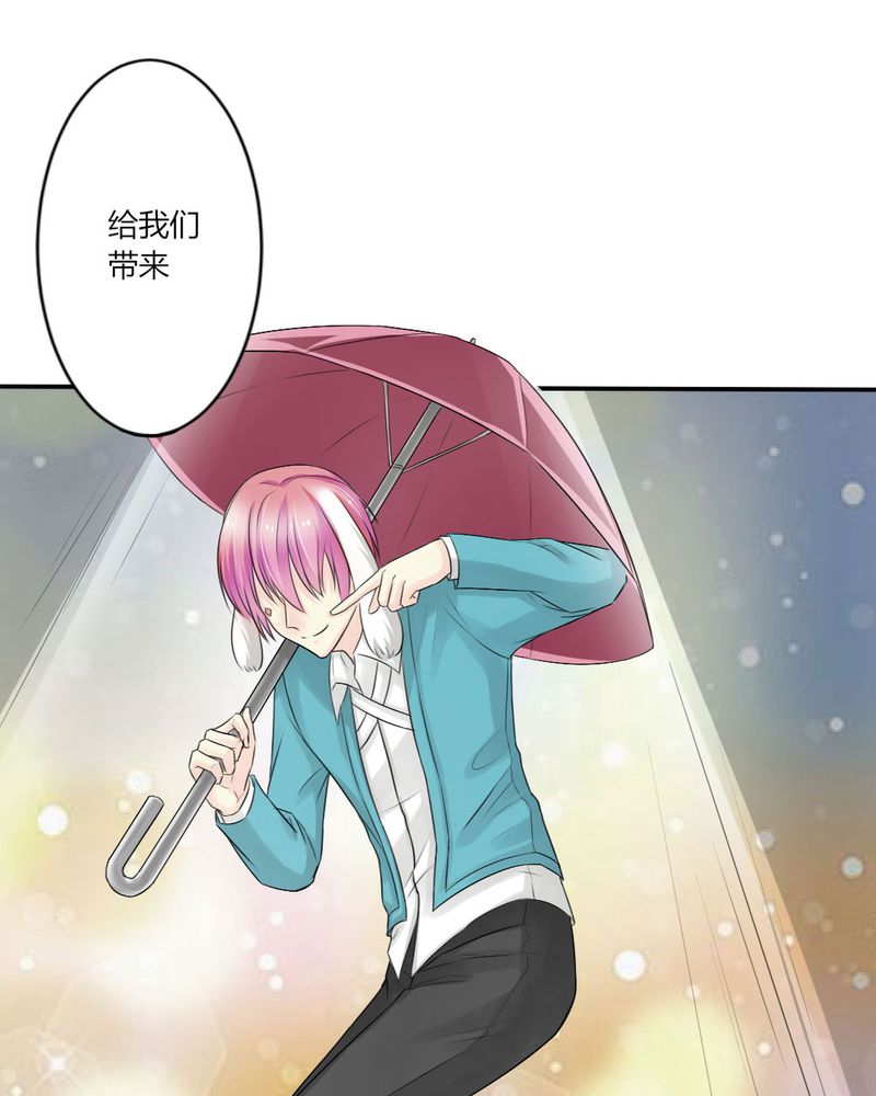 第13章：你心里没点13数吗？3