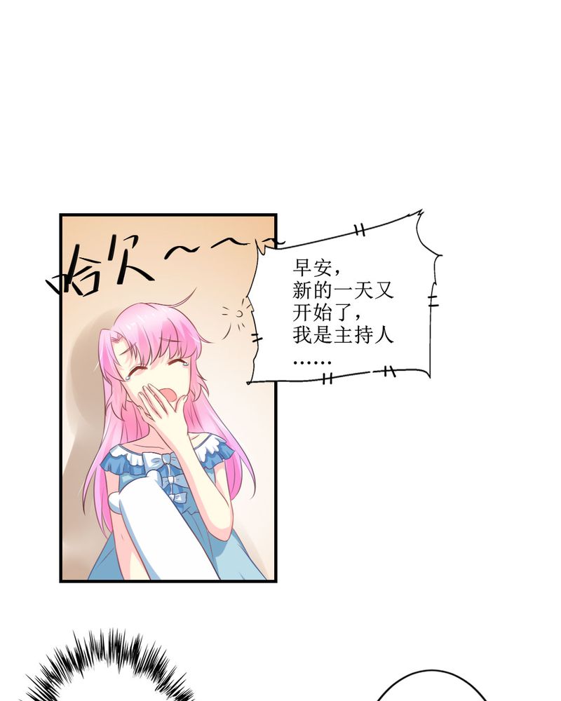 第25章：期中考2