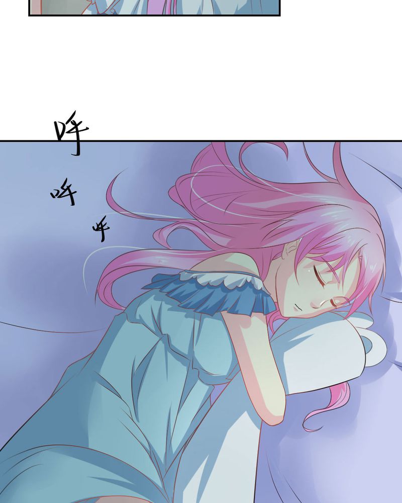 第22章：王牌25