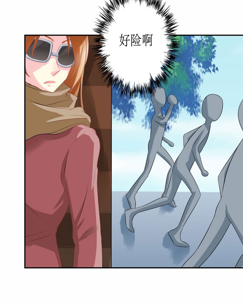 第22章：王牌4