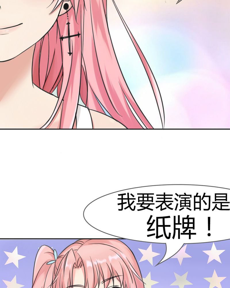 第1章：欢迎加入云机社20