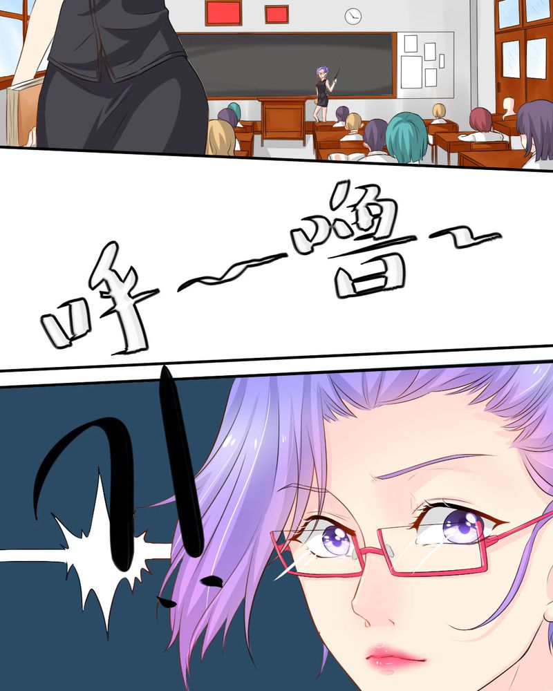 第15章：师傅的最爱3