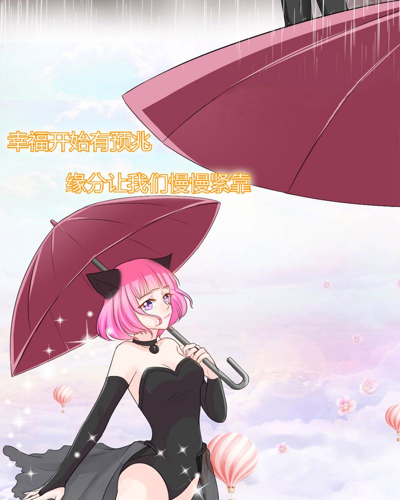 第13章：你心里没点13数吗？8