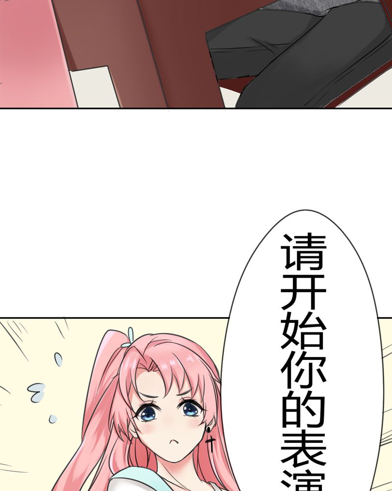 第1章：欢迎加入云机社16