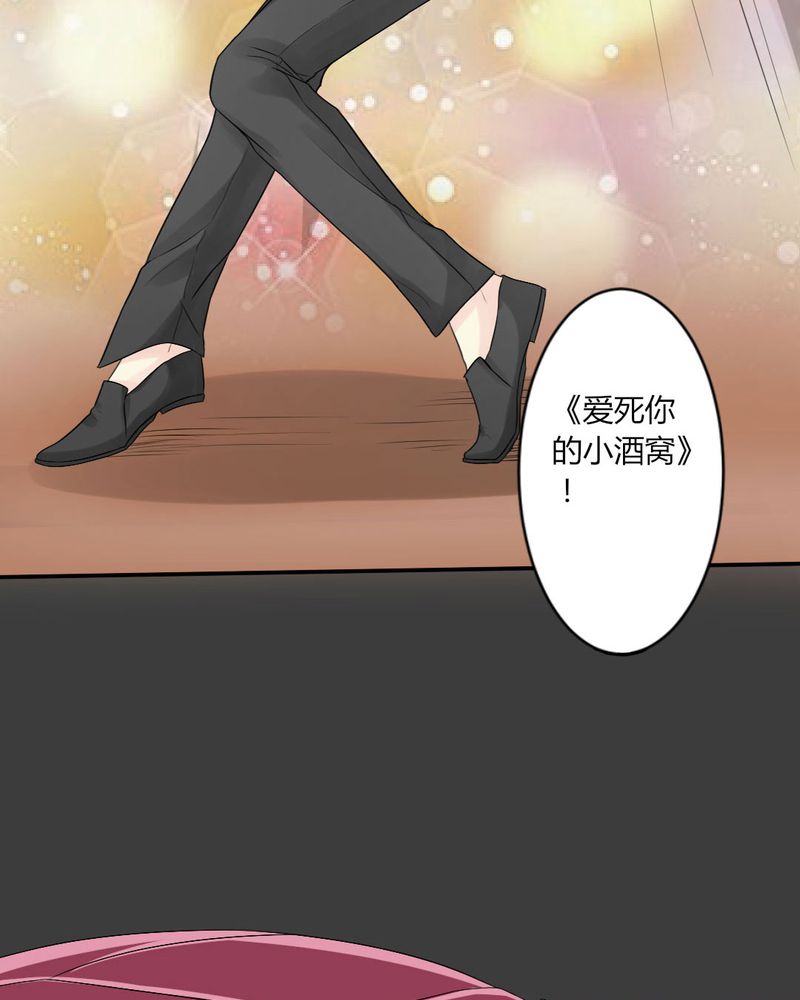 第13章：你心里没点13数吗？4