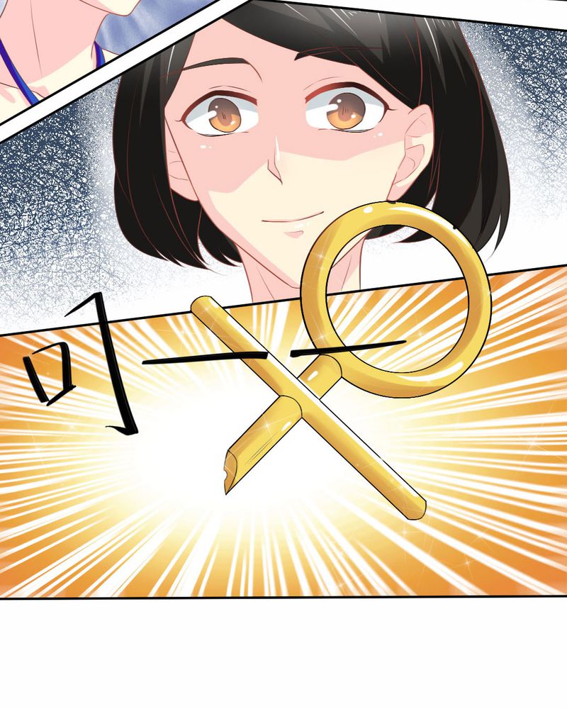 第21章：揭穿7