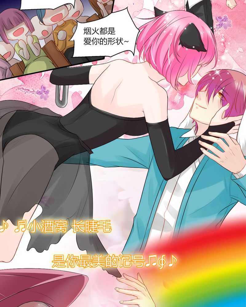 第13章：你心里没点13数吗？10