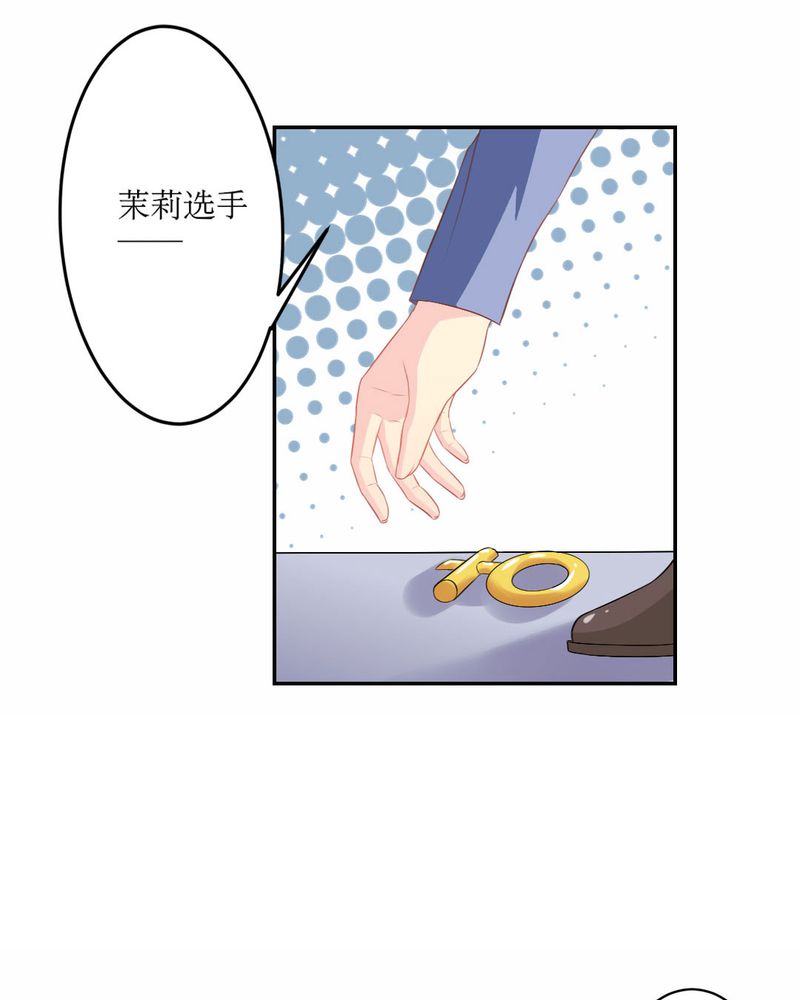 第21章：揭穿8
