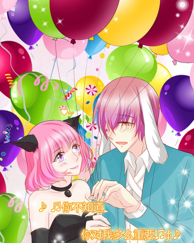 第13章：你心里没点13数吗？13