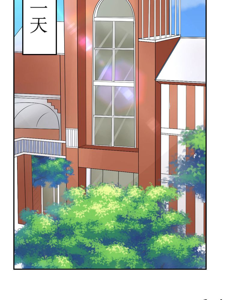 第22章：王牌27