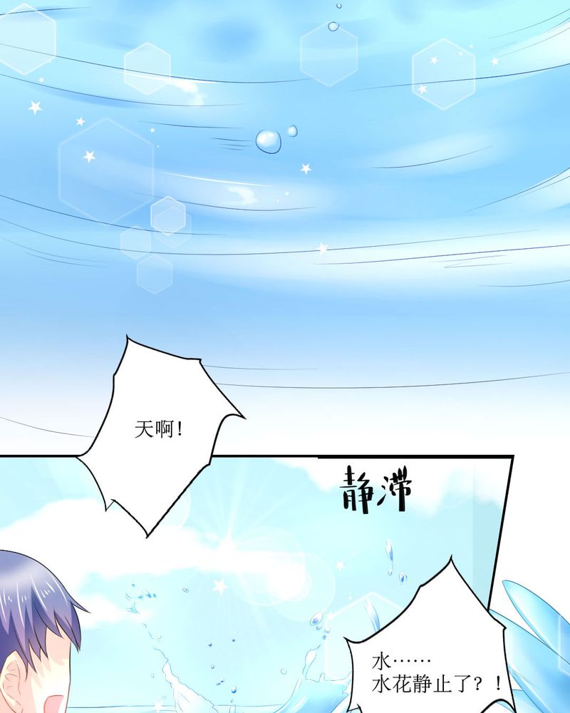 第19章：比赛开始25