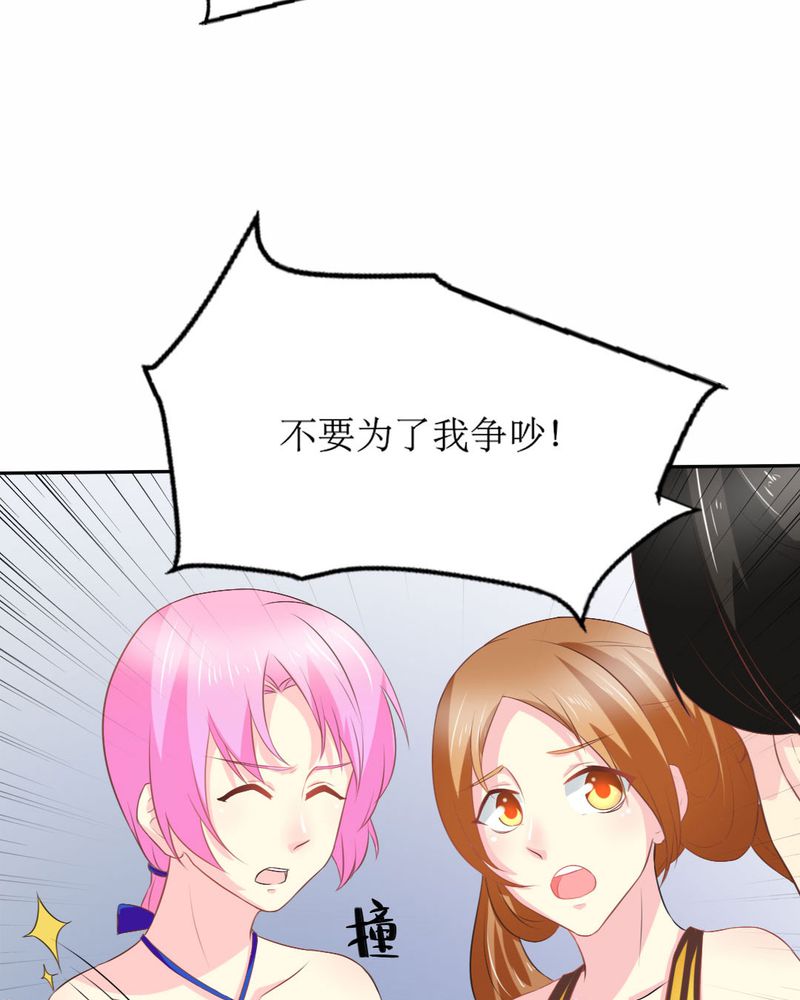 第21章：揭穿5