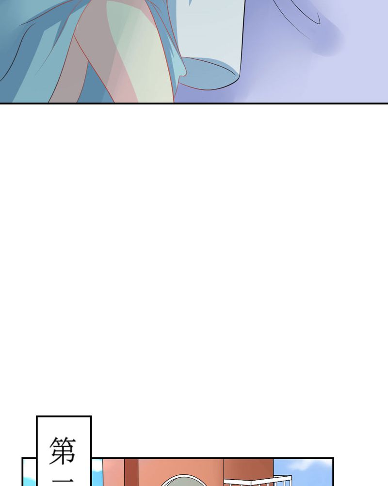 第22章：王牌26