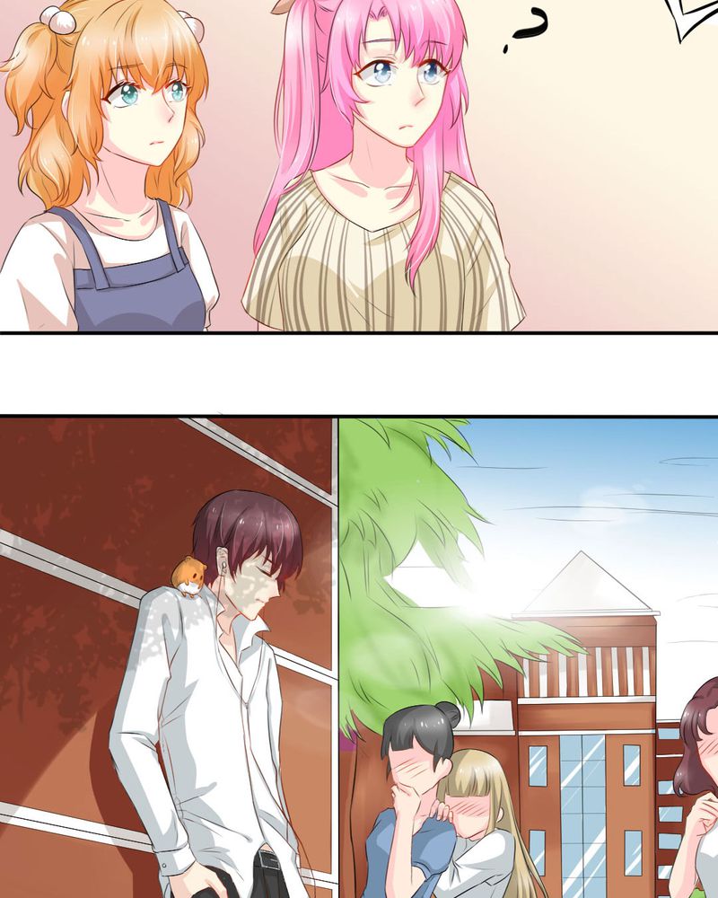 第15章：师傅的最爱16