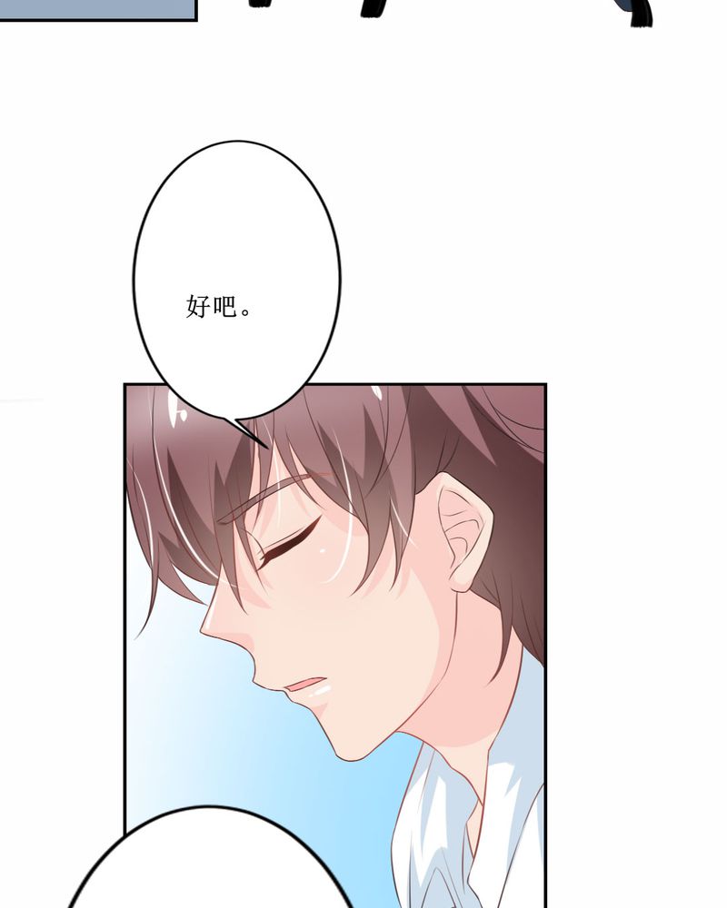 第25章：期中考17