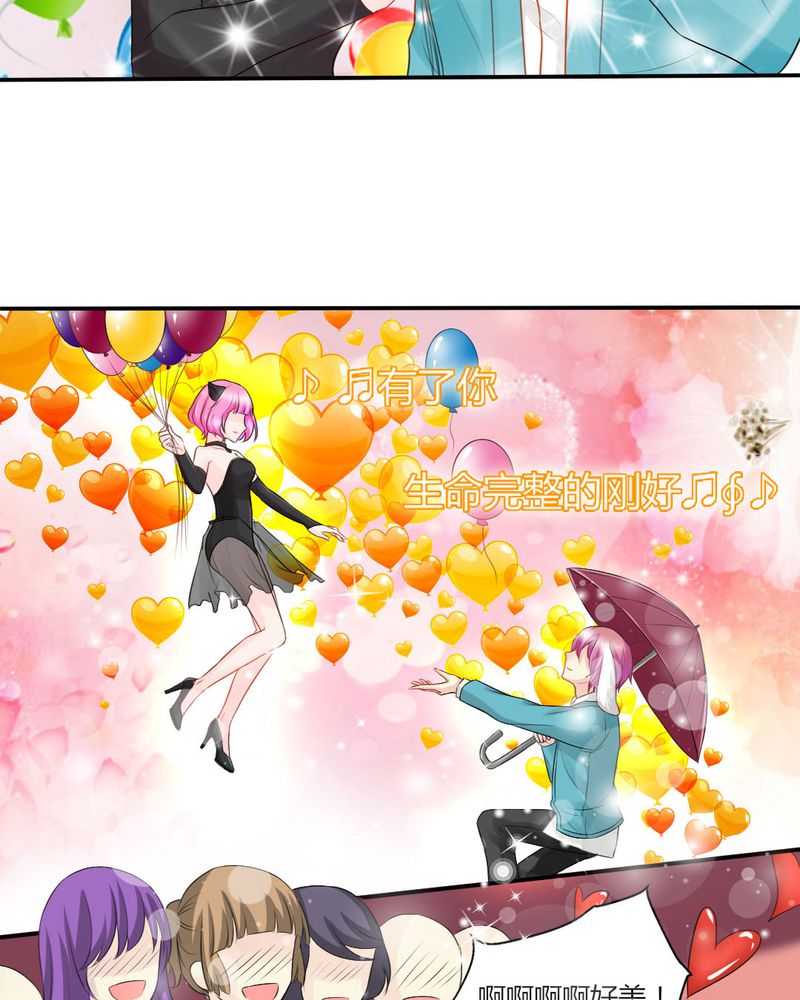 第13章：你心里没点13数吗？14