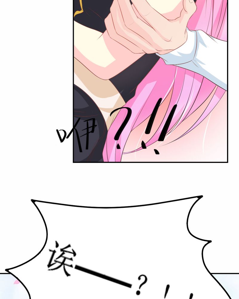 第25章：期中考19