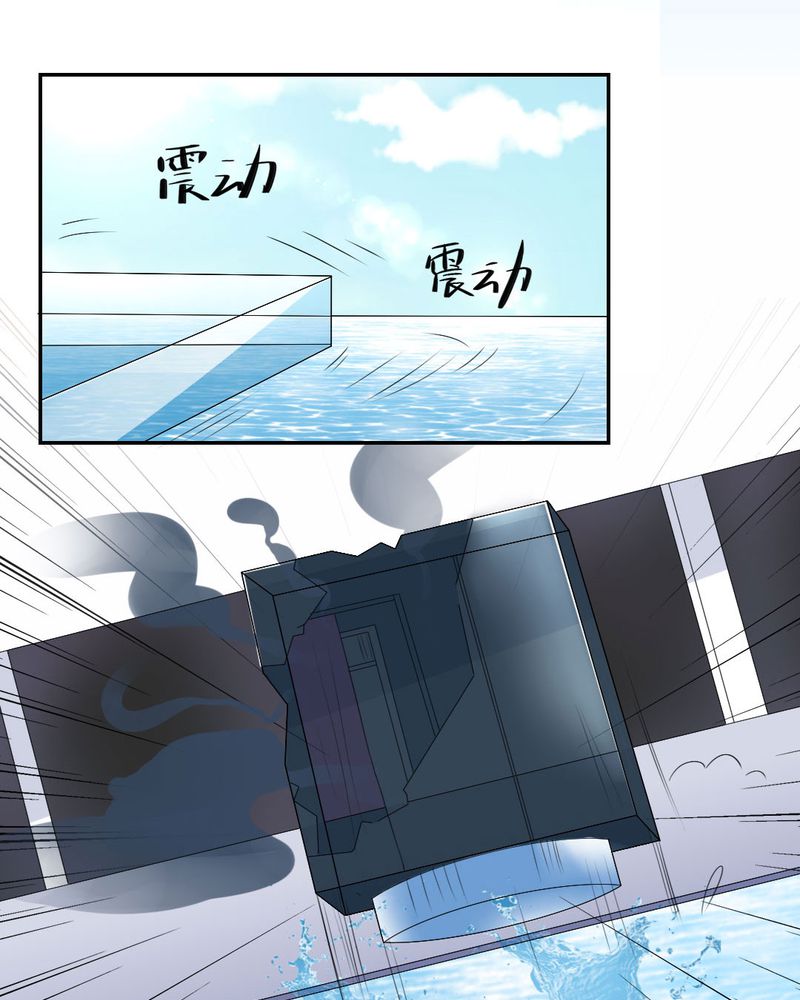 第21章：揭穿14
