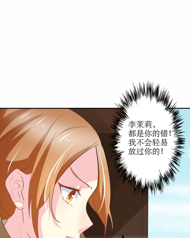 第22章：王牌5