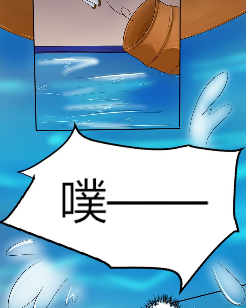 第9章：茉莉的试炼（上）35