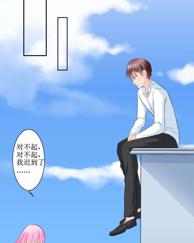 第25章：期中考12