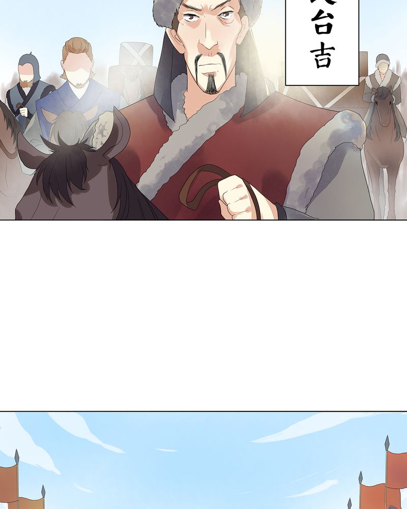 第4章：34