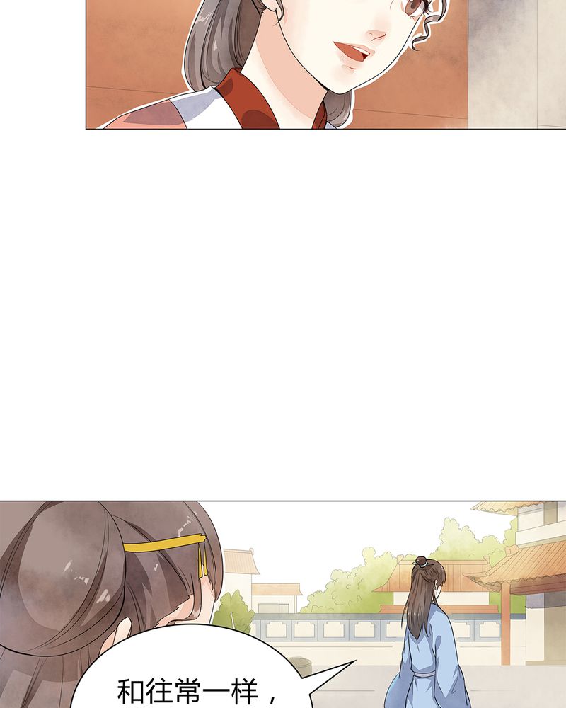 第1章：40