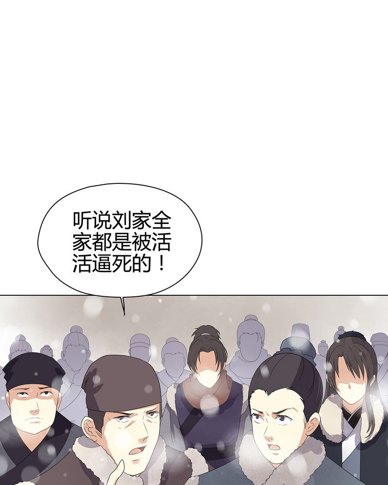 第10章：15